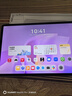 HUAWEI MatePad 11.5 S 柔光版 2025 華為平板電腦 2.8K超清云晰柔光屏學(xué)生學(xué)習WIFI 12GB+256GB 羽砂紫 曬單實(shí)拍圖