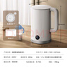 米家小米恒溫電熱水壺3 家用燒水壺自動(dòng)斷電保溫一體無(wú)縫內(nèi)膽恒溫開(kāi)水壺 316L母嬰級(jí)不銹鋼 1800w速熱 曬單實(shí)拍圖