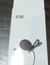 索愛(ài)（soaiy）WS10A 領(lǐng)夾式有線(xiàn)麥克風(fēng)采訪(fǎng)錄音話(huà)筒手機直播收音麥vlog手機相機外接麥克風(fēng)light短視頻降噪配 曬單實(shí)拍圖