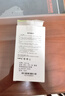 baking蘋果充電器快充套裝充電線 適配原裝蘋果iPhone14/13ProMax手機數(shù)據(jù)線12/11plusiPad電腦充電頭 曬單實拍圖