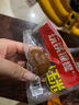玩鐵猩猩脆皮肉粒腸雞胸肉棗腸低脂雞肉零食開袋即食 混合口味裝40g*12袋 曬單實(shí)拍圖