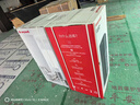 霍尼韋爾（Honeywell）空氣凈化器除花粉甲醛細菌流感病毒衛健委備案消毒機hmax空間艙全屋速凈家電國家補貼KJ1000F-P22B 曬單實(shí)拍圖