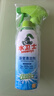 水衛(wèi)士油煙機清洗劑油污清潔劑廚房灶臺去重油除菌油污凈480g*2瓶水衛(wèi)仕 曬單實拍圖