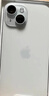 Apple【即將售罄】蘋(píng)果iphone14promax手機14系列雙卡全網(wǎng)通5G智能手機 14plus星光色 6.7寸 256GB【店保2年+配件禮包】 曬單實(shí)拍圖