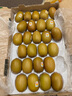 佳沛（zespri）新西蘭  陽光金奇異果25-27粒原箱特大果單果約122-146g  獼猴桃 曬單實拍圖