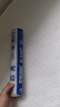 匹克（PEAK）羽毛球超耐打王訓練比賽鴨毛10只裝 K10C 曬單實拍圖