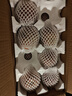 京覓大涼山丑蘋(píng)果 凈重4.5斤 單果80mm+ 應季新鮮水果 源頭直發(fā)包郵 曬單實(shí)拍圖
