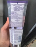 妮維雅（NIVEA）孫穎莎同款絲滑瑩潤雙管身體精華乳女士200ml果酸保濕沁香潤膚 曬單實(shí)拍圖