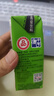 誓言果深暉菊花茶飲料整箱250ml*24盒裝夏季清涼解渴飲品滅火植物飲料 曬單實(shí)拍圖