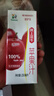 隴上花牛100%花牛蘋果汁0脂純果汁兒童飲料250ml*12盒甘肅天水特產 曬單實拍圖