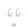 白嵐麻花耳環(huán)女S925銀耳釘時(shí)尚素圈耳飾簡(jiǎn)約優(yōu)雅氣質(zhì)生日禮物小禮品 銀色大號 曬單實(shí)拍圖