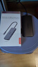 聯(lián)想（Lenovo）Type-C擴(kuò)展塢USB-C讀卡器拓展塢HDMI千兆網(wǎng)口轉(zhuǎn)接頭HUB分線器適用蘋(píng)果15MacBook小新筆記本ipad 曬單實(shí)拍圖