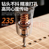 歐萊德（OULAIDE）手電鉆電動螺絲刀充電式雙速鋰電鉆家用手鉆電動工具充電電鉆 曬單實(shí)拍圖