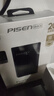 品勝【3C認(rèn)證】充電寶自帶線插頭充電器三合一20W快充可上飛機(jī)高鐵5000毫安移動電源適用蘋果華為 曬單實(shí)拍圖