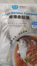 環(huán)球水產(chǎn) 南海金鯧魚凈重2斤/2條 生鮮魚類 深海魚 海鮮 中秋家庭聚餐 曬單實拍圖