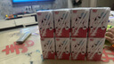 光明 A2β-酪蛋白純牛奶 125ml*28 兒童牛奶 學(xué)生奶 曬單實拍圖