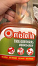 MISTOLIN進(jìn)口油煙機(jī)清洗劑廚房油污清潔劑強(qiáng)力去重油神器泡沫免洗油污凈 曬單實拍圖