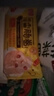 桂冠 香腸卷 324g 9個裝 熱狗花卷腸仔包 兒童早餐半成品早飯包子點心 曬單實拍圖