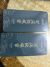 福茗源茶葉 安溪鐵觀(guān)音烏龍茶 蘭花香特級2025新茶葉禮盒504g中秋節禮品 曬單實(shí)拍圖