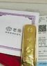 老廟Au999.9足金投資黃金工藝金條  傳世金 50g 曬單實(shí)拍圖