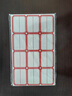 NVV 標(biāo)簽貼紙 大號(hào)696枚48*37mm不干膠貼紙 自粘性口取紙姓名字貼價(jià)格標(biāo)簽便利貼BQ-513801紅色 曬單實(shí)拍圖