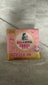 立白大師香氛女士專護(hù)內(nèi)衣洗衣皂102g*2塊 除菌除螨 高效去血漬 肥皂 曬單實(shí)拍圖