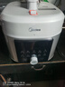 美的（Midea）小飛俠沸騰濃香雙模式電壓力鍋0氟0涂層雙膽高壓鍋5L智能預(yù)約家用煲湯4-6人煮飯煲E5825N輕音泄壓 曬單實拍圖