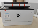 惠普（HP）3104fdw打印機(jī)激光自動雙面無線家用打印 自動輸稿 家用打印復(fù)印掃描傳真一體機(jī) 曬單實(shí)拍圖