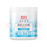 立白小白白活氧泡泡粉450g 爆炸鹽 除菌除螨 母嬰可用 衣鞋兩用 曬單實(shí)拍圖
