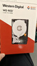 西部數(shù)據(jù)（WD）NAS機(jī)械硬盤 WD Red Pro西數(shù)紅盤 8TB 私有云7200轉(zhuǎn)256MB SATA CMR垂直網(wǎng)絡(luò)存儲3.5英寸WD8005FFBX 曬單實(shí)拍圖