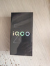vivoiQOO Z10 Turbo Pro【國家補(bǔ)貼15%】第四代驍龍8s 自研電競芯片Q1 7000mAh超薄藍(lán)海電池 游戲手機(jī) 星穹黑 12GB+256GB 曬單實拍圖