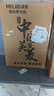 美的（Midea）出品WAHIN華凌凈水器家用真鮮活凈水機(jī)ro反滲透廚下式直飲機(jī)國家補(bǔ)貼凈飲機(jī)0阻垢家用1000G大通量 曬單實(shí)拍圖