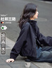 德瑪納【克萊因藍】春秋三防黑科技戶外運動風連帽抽繩短款藏肉女式外套 曬單實拍圖