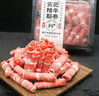 ZOOLII 國產(chǎn)安格斯肥牛卷 530g*2盒 牛肉生鮮 火鍋食材 谷飼牛肉卷 曬單實(shí)拍圖
