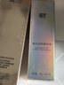 玖恩玖恩護膚品系列 美容院同款 玖恩 玖恩青春定格 曬單實拍圖
