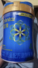 美贊臣藍臻 兒童奶粉 配方調制乳粉4段（3歲以上）800g 全面營(yíng)養 自護力 曬單實(shí)拍圖