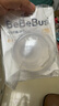 bebebus【配件】鉑晶鉆光奶瓶寬口偏心仿母乳防脹氣吸管奶瓶配件鏈接 【吸管奶嘴】（10個(gè)月以上） 需搭配兒童吸管 曬單實(shí)拍圖