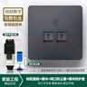 萬級(jí)（OFNPFTTH）網(wǎng)線光纖插座面板 超六類萬兆網(wǎng)絡(luò)光纖插座二位雙口移動(dòng)光纖SC接口面板套裝 1-41516白色 曬單實(shí)拍圖