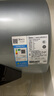 美的（Midea）【親膚活水Q5S】60L電熱水器 瞬熱洗富鍶養(yǎng)膚溫泉浴 免換鎂棒3200W速熱家用儲(chǔ)水式國(guó)家補(bǔ)貼20% 曬單實(shí)拍圖