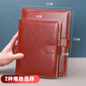 XUCHEN活頁(yè)筆記本本子B5黑色100張200頁(yè)9孔簡(jiǎn)約高端皮面記事本帶磁扣卡位企業(yè)辦公會(huì )議記錄本可拆卸禮物 曬單實(shí)拍圖