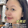 維特絲（vetes）氨基酸洗面奶男女士美白淡斑提亮膚色控油清潔毛孔祛痘黑頭潔面乳 【KO暗黃斑點肌】美白潔面乳300g 曬單實拍圖