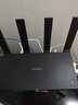 華為路由AX6 new 黑色  Wi-Fi6+ 7200Mbps 千兆路由器 家用高速全屋覆蓋大戶型 wifi穿墻王 曬單實(shí)拍圖