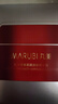 丸美（MARUBI）大紅瓶面霜 抗皺緊致淡紋補(bǔ)水保濕乳液面霜女士護(hù)膚品 生日禮物女 【楊紫推薦】大紅瓶面霜50g 曬單實(shí)拍圖