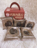 洋欣雨中秋巧克力流心月餅禮盒5枚250g團購送禮批發(fā)員工福利傳統糕點(diǎn)心 曬單實(shí)拍圖