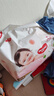 好奇（Huggies）鉑金裝小桃褲成長(zhǎng)褲XXL74片(15kg以上)尿不濕【消暑散熱】 曬單實(shí)拍圖