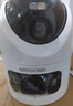 ?？低暎℉IKVISION）4G攝像頭終身免流量1000萬雙鏡頭家用監(jiān)控360度無死角帶夜視 內(nèi)置無限流量 室外戶外防塵防水Q4P 曬單實(shí)拍圖