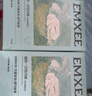 嫚熙（EMXEE）5A抗菌孕婦產(chǎn)婦一次性內(nèi)褲旅游出差月子便攜滅菌免洗純棉內(nèi)褲 5盒共20條 XL 曬單實(shí)拍圖