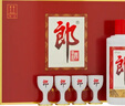 郎酒郎牌郎酒 白酒 醬酒 53度 500ml*2 禮盒裝（新老包裝年份隨機） 曬單實拍圖