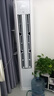TCL京東聯(lián)名大2匹一級能效真省電SE柜機雙出風(fēng)口立式空調(diào)變頻KFR-51LW/JD21+B1以舊換新國家補貼 曬單實拍圖