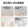 BABYSHEEP桑蠶絲面膜褲 夜用褲型衛(wèi)生巾女安心褲 XL3條*6包 曬單實(shí)拍圖